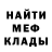 Амфетамин VHQ Killer Ender