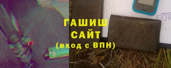 ECSTASY Лабытнанги