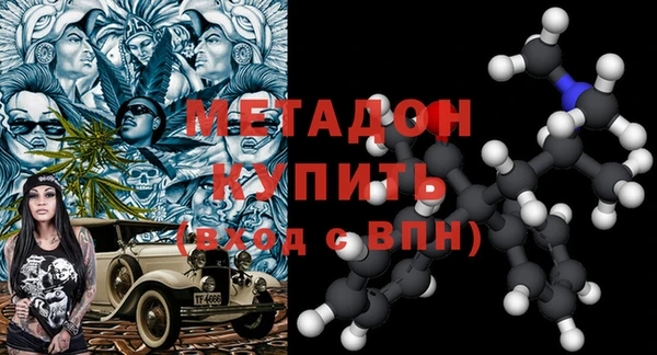ГАЛЛЮЦИНОГЕННЫЕ ГРИБЫ Алексеевка