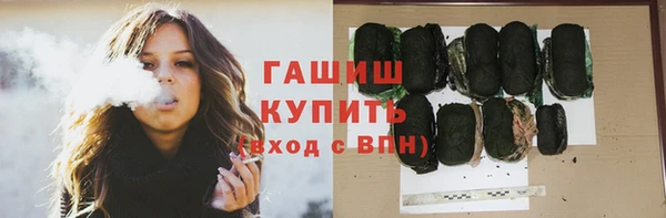 ECSTASY Лабытнанги