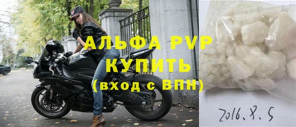 соль ск Алексин