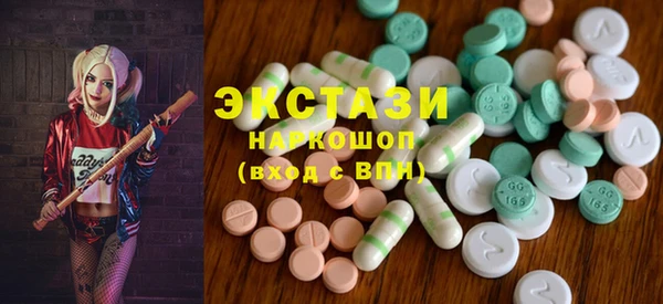 соль ск Алексин