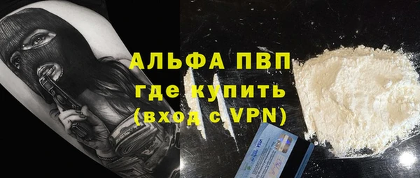 соль ск Алексин