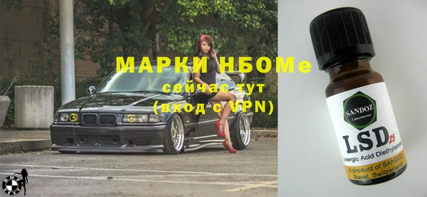 героин Алзамай